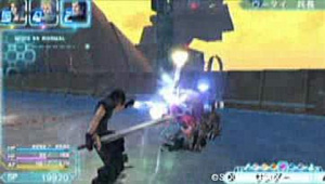 Images : Crisis Core Final Fantasy VII