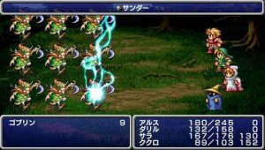 Images : Final Fantasy fête ses 20 ans