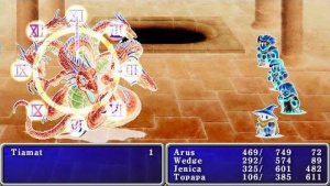 Final Fantasy I & II : un site et des images