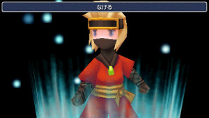 Images de Final Fantasy III sur PSP
