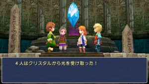 Images de Final Fantasy III sur PSP