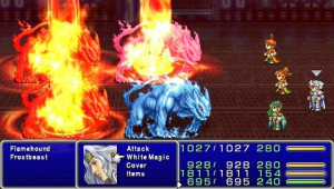 Images de Final Fantasy IV  : The Complete Collection