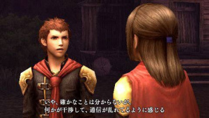 Images de Final Fantasy Type 0