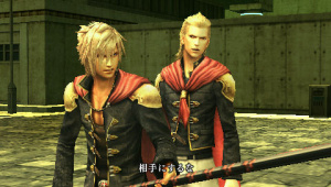 TGS 2011 : Images de Final Fantasy Type-0