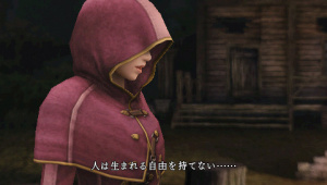 Images de Final Fantasy Type-0