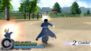 Images de Fullmetal Alchemist sur PSP