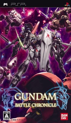 Gundam Battle Chronicle sur PSP