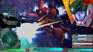 Images de Gundam Assault Survive