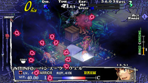 Images de Knights in the Nightmare sur PSP