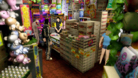 Images de Yakuza PSP