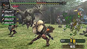 Monster Hunter Freedom 1 & 2 (PSP)