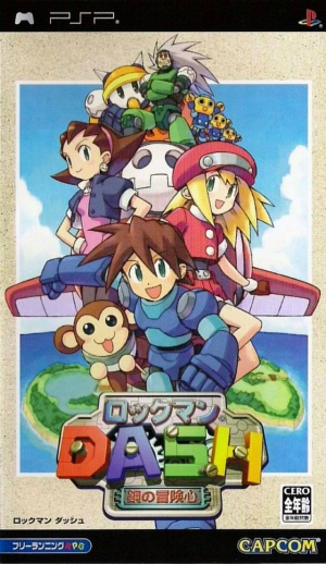 Mega Man Legends sur PSP