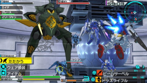 Images et infos sur Mobile Suit Gundam AGE