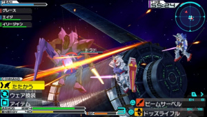 Images et infos sur Mobile Suit Gundam AGE