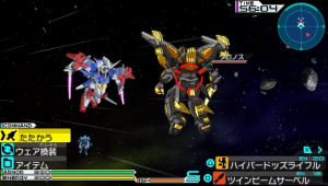 Images de Gundam AGE