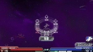 Images de Gundam Mokuba no Kiseki