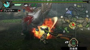 TGS 2010 : Images de Monster Hunter Portable 3rd