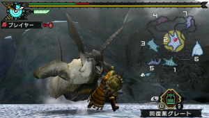 Images des monstres de Monster Hunter Portable 3rd