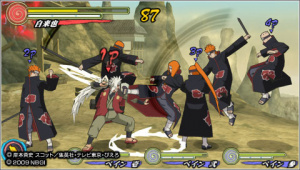 Concours Naruto : Ultimate Ninja Heroes 3