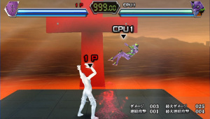 Images de Neon Genesis Evangelion : Battle Orchestra Portable