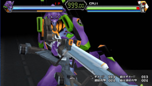 Images de Neon Genesis Evangelion : Battle Orchestra Portable