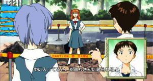 Images de Neon Genesis Evangelion : Girlfriend of Steel Special Version