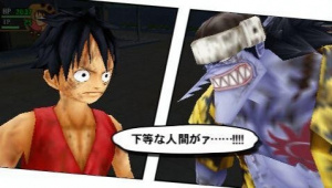 Premières images de One Piece : Romance Dawn