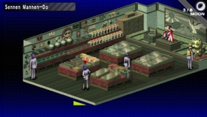 Images de Persona PSP