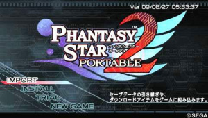 Images de Phantasy Star Portable 2