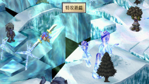 Images de Phantom Brave sur PSP