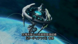 Phantasy Star Universe Portable se vend bien au Japon