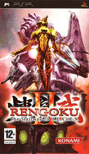 Rengoku II : The Stairway to H.E.A.V.E.N. sur PSP