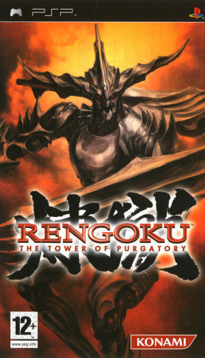 Rengoku : The Tower of Purgatory sur PSP