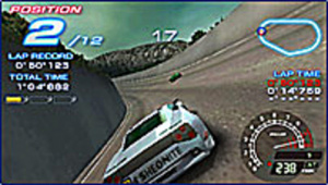 Ridge Racer 2 : un site, beaucoup d'images