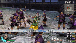 Images de Samurai Warriors 3Z Special