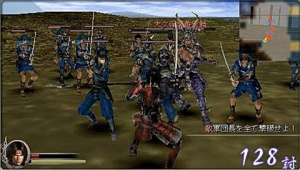 Samurai Warriors investit la PSP