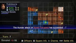 Samurai Warriors enchaîne les kills sur PSP