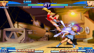 Images : Street Fighter Alpha 3 Max en Europe