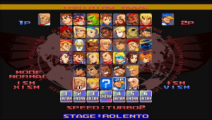 Images : Street Fighter Alpha 3 Max dans l'arène