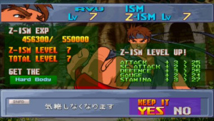 Images : Street Fighter Alpha 3 Max dans l'arène