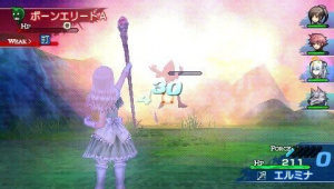 Shining Ark annoncé sur PSP
