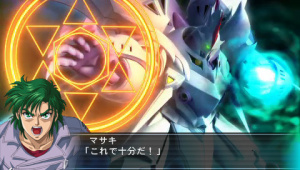 Images de Super Robot Taisen Masou Kishin II : Revelation of Evil God