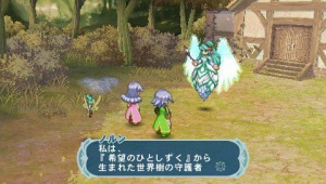 Images de Tales of Phantasia : Narikiri Dungeon X