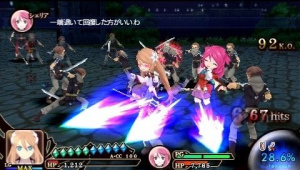 Images de Tales of the Heroes : Twin Brave