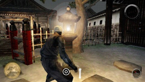 Images de Tenchu 4 sur PSP