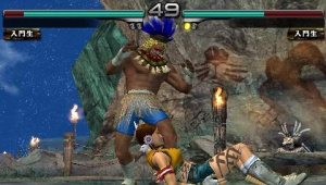 Images : Tekken frappe du poing sur PSP
