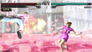 Images : Tekken frappe du poing sur PSP