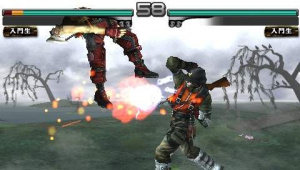 Tekken Dark Resurrection - Playstation Portable