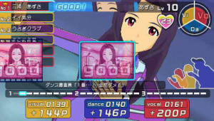 The Idolmaster SP : Un portage réussi sur PSP
