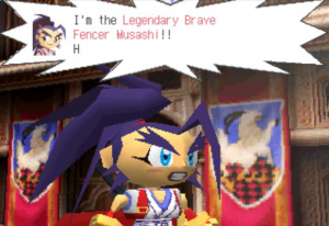 Brave Fencer Musashiden
